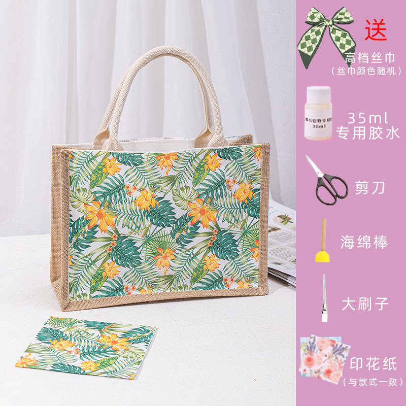 手工diy蝶古巴特包材料包帆布包帆布袋创意制作手绘礼物团建沙龙|undefined