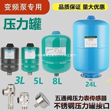 ��Ĥˮ�Ú≺�����޸߉�����Û3L5L8L24L�����ù�׃�l�����