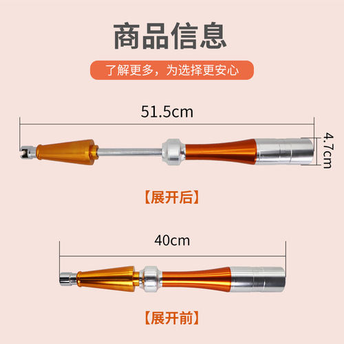 Car dent repair puller, seamless repair pull hammer, sliding hammer surface, sheet metal spray paint dent repair tool