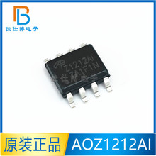 AOZ1212AI �zӡZ1212AI ȫ��ԭ�b SOP-8 �_�P������оƬ 4.5V 3A
