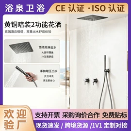 厨用龙头;面盆龙头;花洒套装