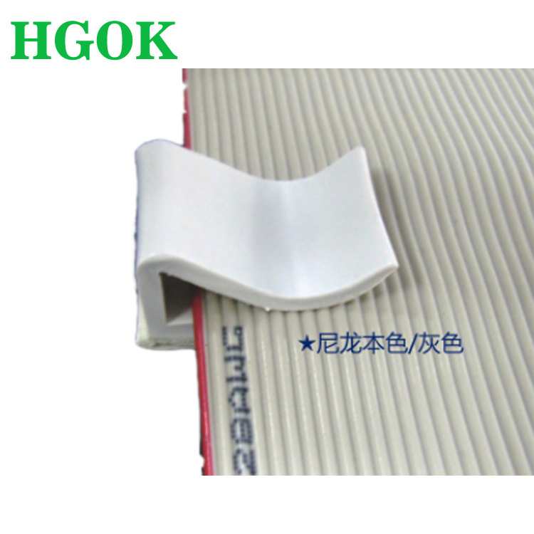 FC机箱排线固定座 背胶式电线理线束线粘式配线固定座