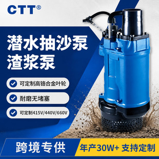 ��ˮ���{�Ý�ˮ��380v��ɳ����ĥ��ˮ�ó�S���{�ÿ羳�������۱�