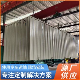 污水处理设备;气浮设备;沉淀池