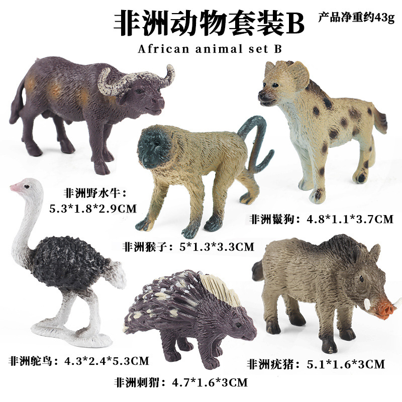 Simulación cognitiva transfronteriza de granja de animales y aves de corral de corral de aislamiento de corral de decoración modelo accesorio