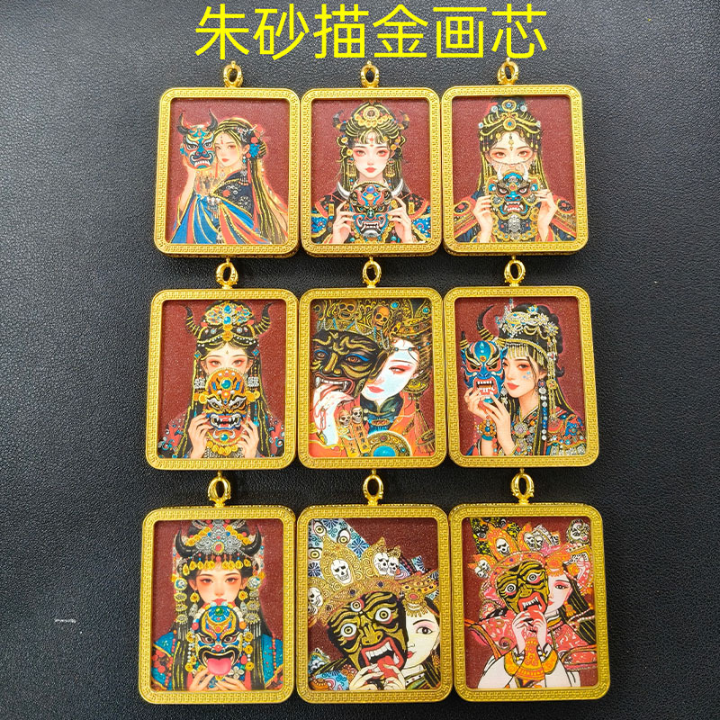 朱砂描金手绘款唐卡扎基拉姆嘎乌盒吊坠前世今生佛牌随身项链批发
