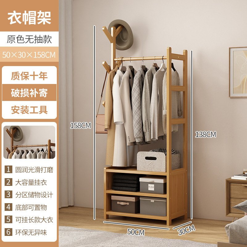 오리지널 컬러 [추출 없음] 50 롱