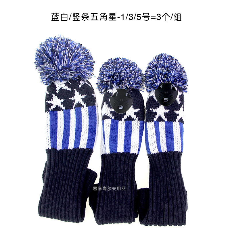 �¸߶�����֯ľ����ë����˸�ͷ����ñͷ1/3/5��3��1�������N��
