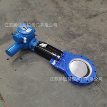 PZ973H-16C DN400늄ӵ��l�y�����{����늄����{�yZ90����������