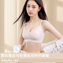 ��ʽ�ٽz�����ö��䱭ԭ������@С�۵�Һ����Ů��ʽ�[�Οo������