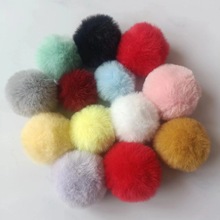 批发3-5厘米仿兔毛小毛球服饰鞋帽毛绒辅料头饰发夹diy毛球配件