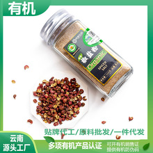 �ЙC���}�۷�պ�����ϟ����{ζ�ϲ���ƿСƿ�b���������lһ�����l