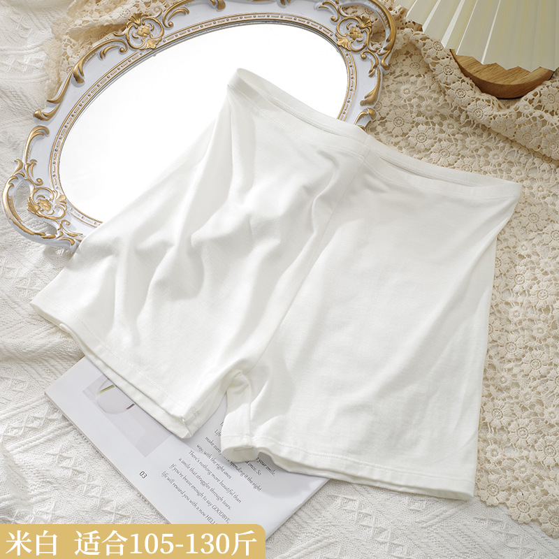 Pantalones de seguridad para mujer, estilo fino de verano anti-desgaste, se puede usar afuera, satén de encaje, leggings sueltos para el hogar, pantalones cortos