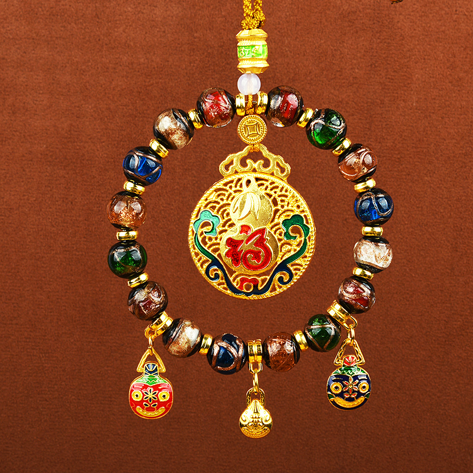 향재유리 금을 삼키는 짐승 [훌루푸 브랜드]