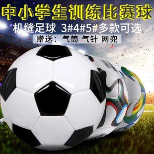���\��ͯ����4̖��С�W��3̖��̖5̖���籭Ӗ����ِ������ĥ����
