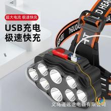 ?���^��о���ⳬ���^��USB�ɳ�늑��ⳬ�L���C�p���^��ʽ���