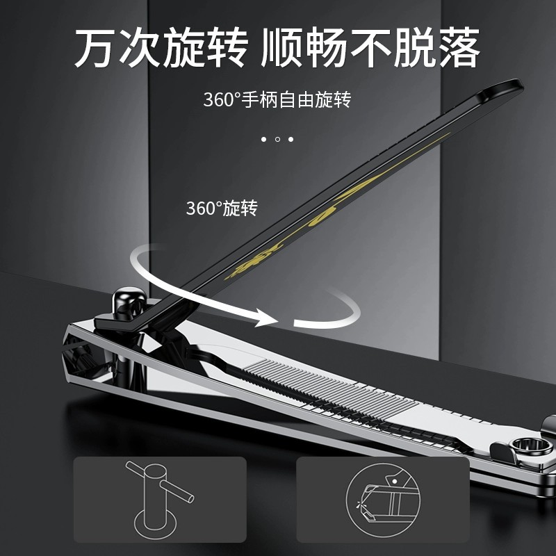 Cortina de uñas original alemana, una sola cortina de uñas grande con herramientas de molienda de uñas de corte de importación