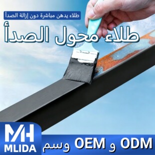�羳�����F�P�D�Q����P�T���F�Î��Pʩ���o���ĥ䓽Y������ODM