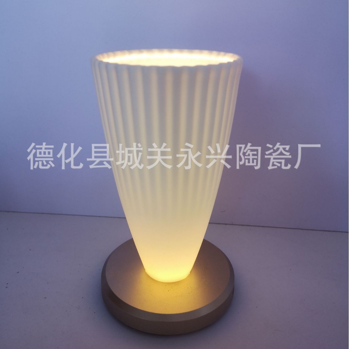 陶瓷透光瓷灯罩吊灯台灯灯罩灯饰配件