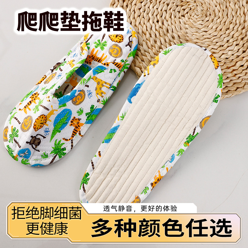 新韓版家庭用室内布製スリッパ、包み込み型、シングルレイヤー、静音、つま先が覆われている、四季対応、フロアシューズ、産後用シューズ、卸売