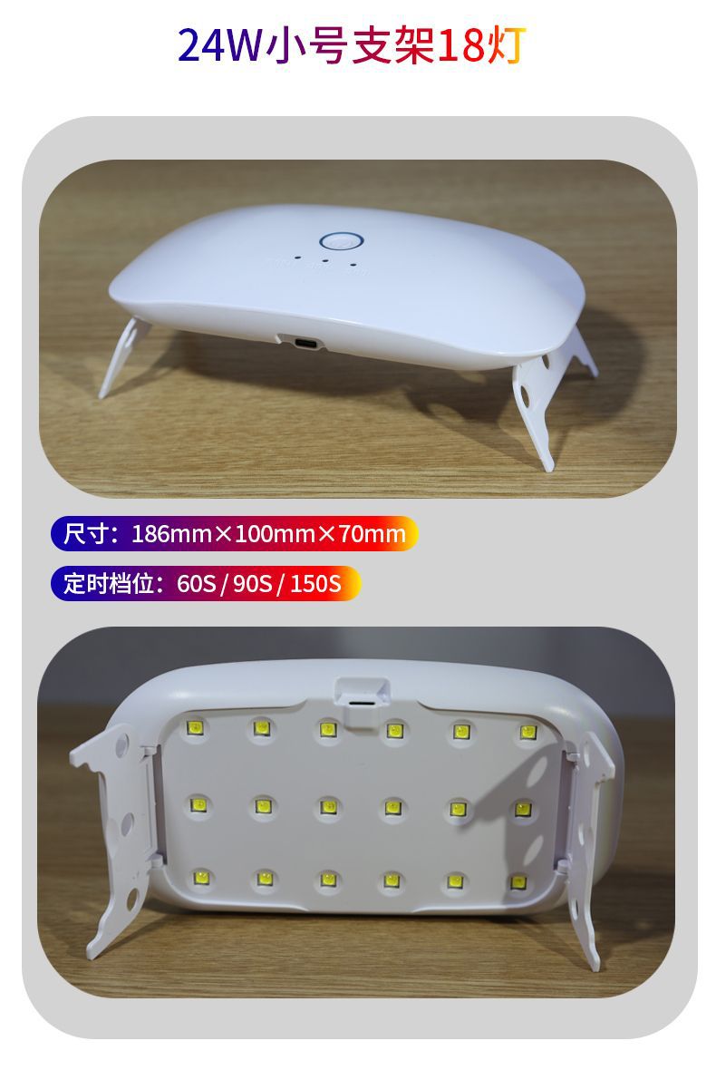 Yeni USB Mini Fare Lambası Tırnak Lambası Kararmayan Çabuk Kuruyan Tırnak Lambası UV Kür Lambası.
