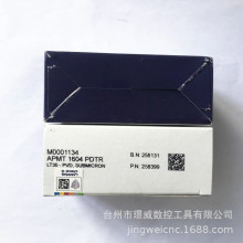 LAMINA������APMT1604PDTR/APMT1135PDTR LT30������㊵�Ƭ