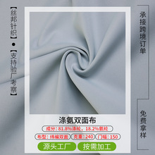 �찱�p��ᘿ���150�T���߆��⏗240g�찱���\�Ӄ��� �٤������