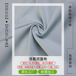 �찱�p��ᘿ���150�T���߆��⏗240g�찱���\�Ӄ��� �٤������