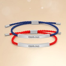 DIY����logo��H�|�����K2mm�����K�䓿��Ĺ����C���{����s���