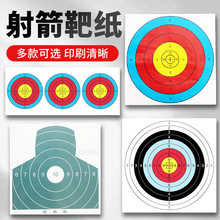 ����м���hȫ�h�м����حh�м����  ���^���꠲�ُ�S�ҬF؛