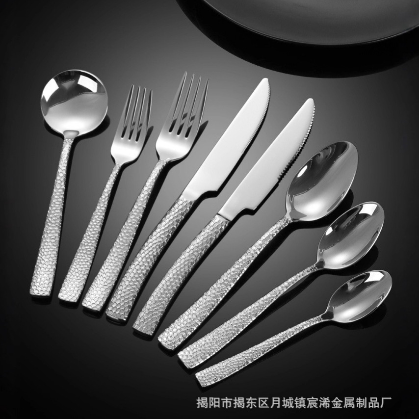 欧式锤纹304不锈钢水立方西餐具 酒店餐厅牛排刀叉勺甜品叉勺套装