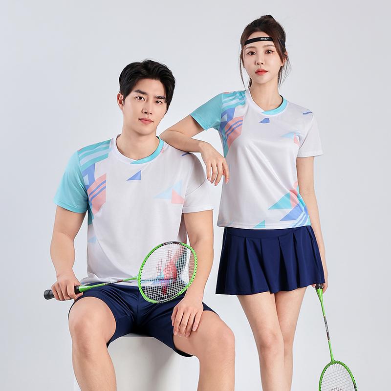 331 white blue single top black shorts