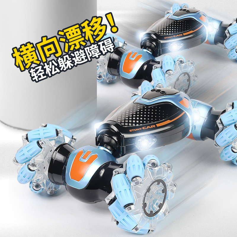 Cross-border Gesture-Controlled Remote Control Transforming Stunt Car, Drifting Off-Road Vehicle, Climbing Music Car Model Car Cross-border Gesture-Controlled Remote Control Transforming Stunt Car, Drifting Off-Road Vehicle, Climbing Music Car Model Car