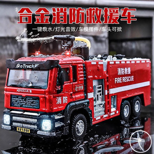 ��̖�������܇�Ͻ�ɇ�ˮ���ˮ�ޞ�ˮ܇���惺ͯС��܇ģ���к�