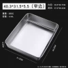Stainless steel plate 40 length × 31.5 width × 5.5 height