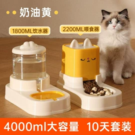 猫厕所;猫猫食具;狗厕所