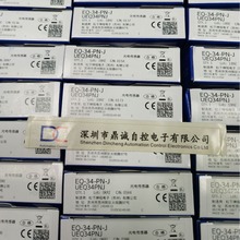 EQ-501  EQ-502  EQ-511    ��紫����   ȫ��ԭװ  ԭ���۱�