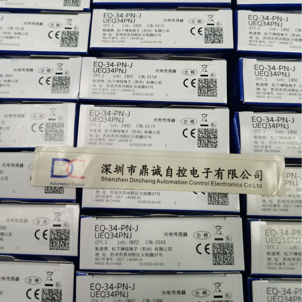 EQ-34-PN     光电传感器   全新原装  原厂售保