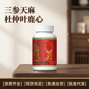 ������������~¹��36g�ͺϰ׵�����24g�F؛�������ֱ����ٰl���l