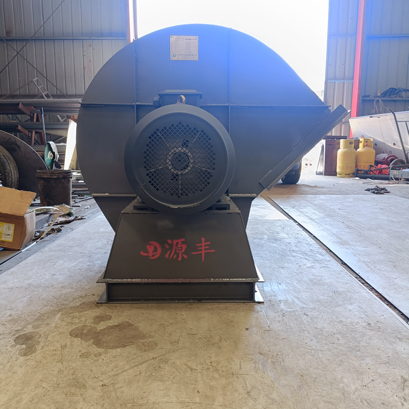 山东淄博 排潮离心风机窑炉排烟风机大风量低噪音源丰