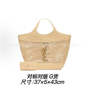 �羳���N��؛25�ļ��¿�Y���U�ղݾ������s�������μ��������ذ�