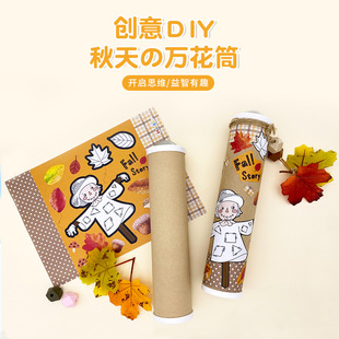 ���⼈�������f��Ͳdiy��׃����Ͳ��ͯ������������⾰�f��Ͳ