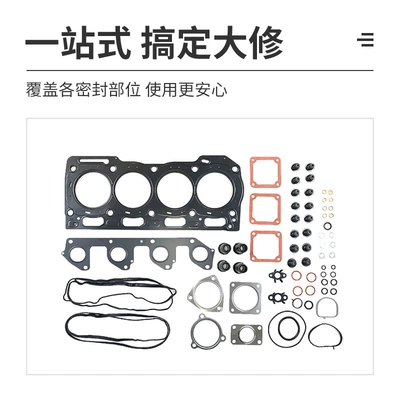 Suitable for 1104D Engine Cylinder and parts