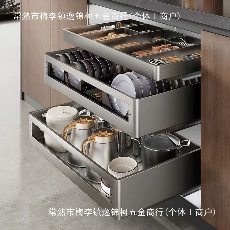 Многослойная рисовая корзина для кухни с двойным шкафом для посуды 304 из нержавеющей стали