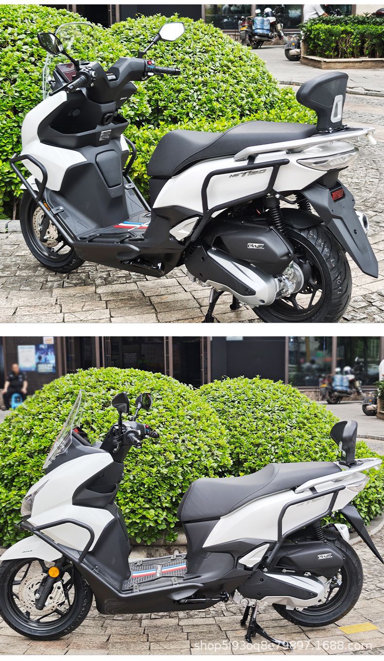 Suitable for Wuyang Honda Nwt150 Carbon Steel Front Bumper, Rear Bumper, Exhaust Bumper, Backrest, Anti-Fall Bumper Modification Parts