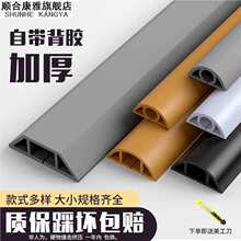 ܛ�����еذ�����[��늾��߾������b�b�늾����ܾW���ȱ��o��