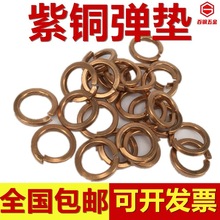 ���~���| ���~�|Ȧ ���~���ɉ|Ƭ���ԉ|ȦM3M4M5M6M8M10M12M16M18