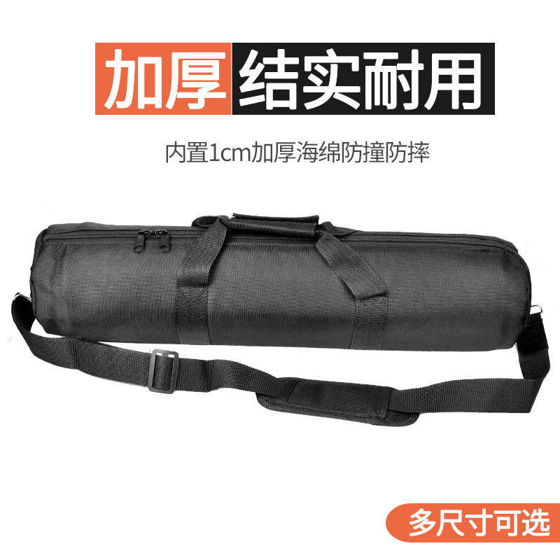 Camera Tripod Bag Thickeneded Slr Photography Light Stand Bag Live Broadcast Microphone Track Outdoor Shooting Storage Bag Backpack Camera Tripod Bag Thickeneded Slr Photography Light Stand Bag Live Broadcast Microphone Track Outdoor Shooting Storage Bag Backpack