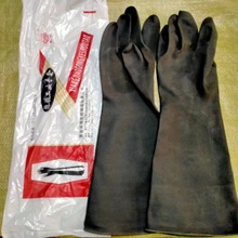 威蝶45厘米耐酸碱手套防水防滑乳胶防化手套中厚加厚款化工手套