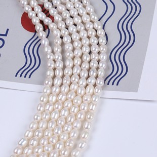 Promotional 3.5-4/4-4.5mm White Rice Bead String Rice-Shaped Pearls Freshwater Pearl Oval DIY Material